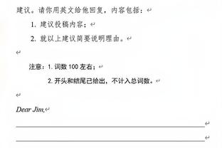 弗洛西诺内主帅谈胜那不勒斯：我们坚持了战术思想 真心为球队高兴